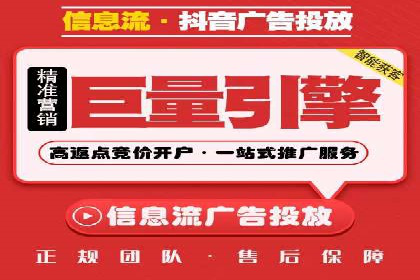 百度推广策略案例：如何快速提升曝光率